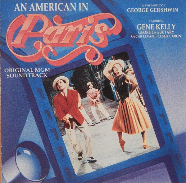 GERSHWIN, GEORGE - AN AMERICAN IN PARIS (BLACK DOT RECORDS)