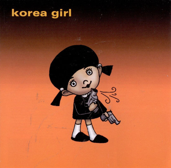 KOREA GIRL - ST