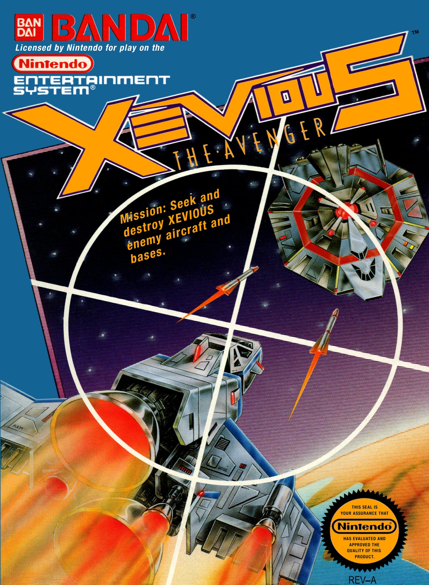 XEVIOUS - NES