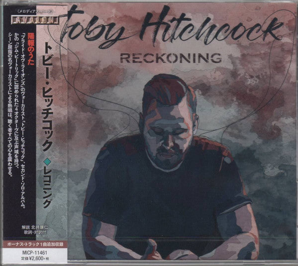 HITCHCOCK, TOBY - RECKONING