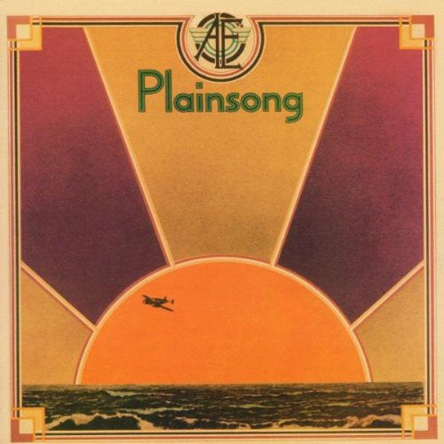 PLAINSONG - IN SEARCH OF AMELIA EARHART