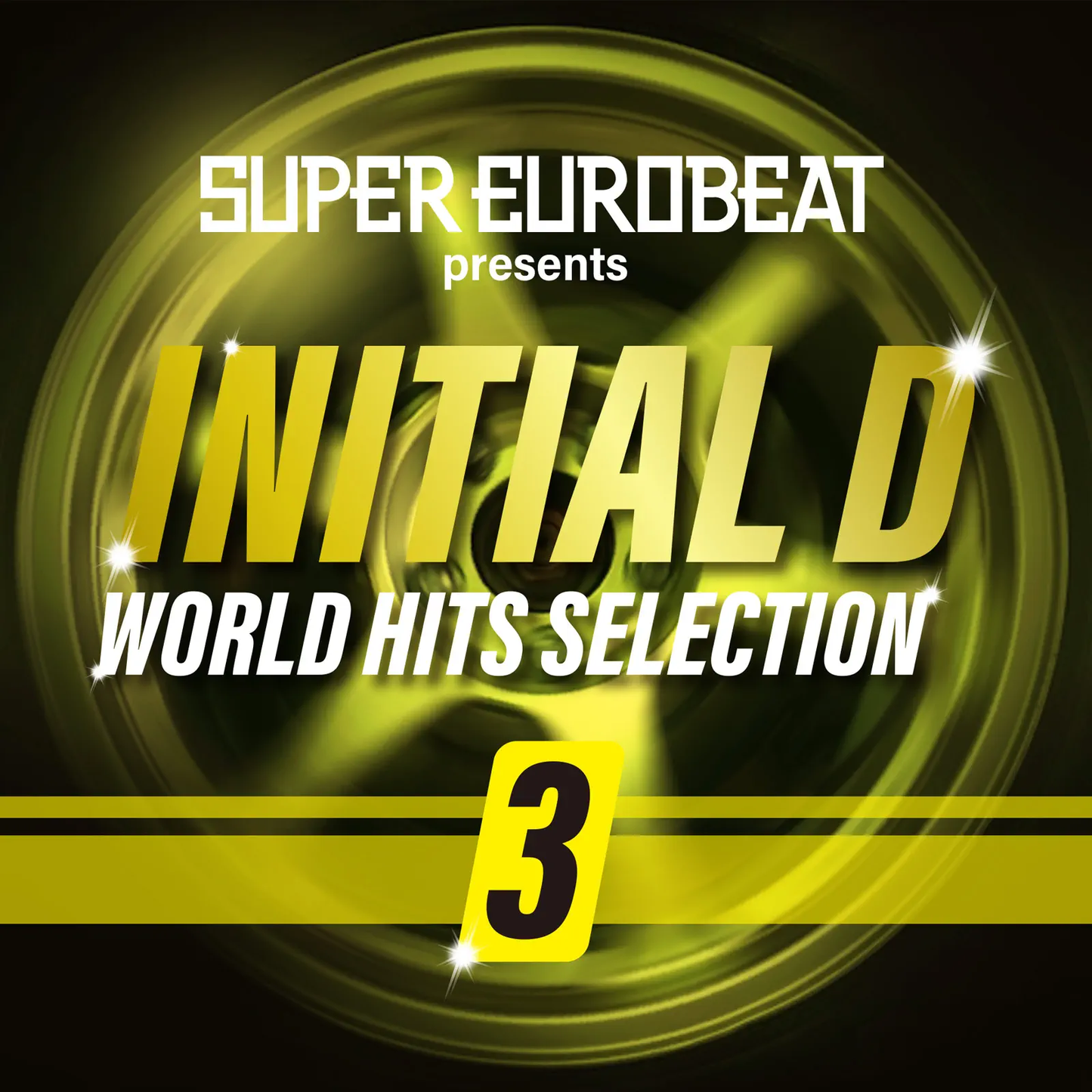 VARIOUS - D WORLD