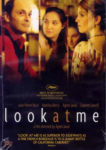 LOOK AT ME / COMME UN IMAGE (VERSION FRANAISE)