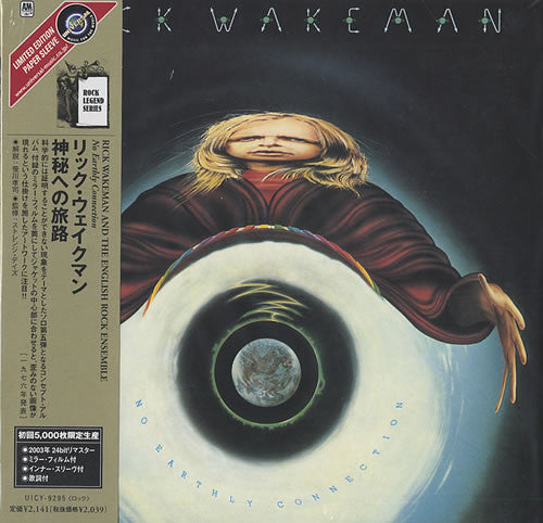 WAKEMAN, RICK - NO EARTHY CONNECTION