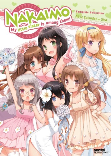 NAKAIMO: MY LITTLE SISTER IS AMONG THEM - DVD-COMPLETE SERIES + OVA