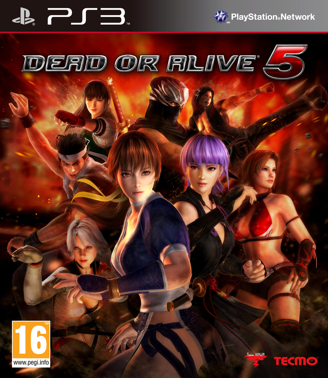 DEATH DRIVE - PS3