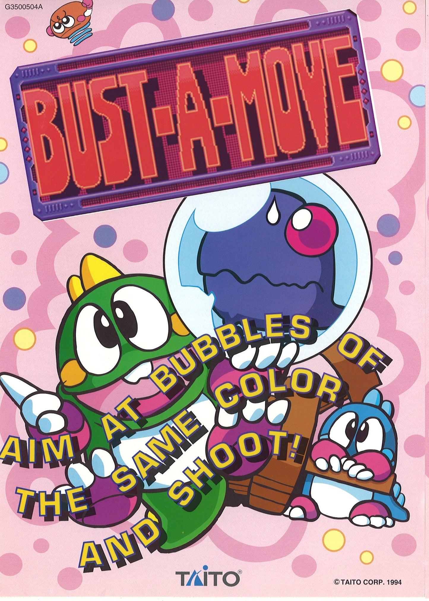 BUST-A-MOVE - NEOGEO