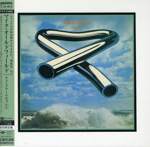 OLDFIELD, MIKE - TUBULAR BEATS