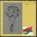 SCHULZE, KLAUS - AUDENTITY (2CDS)