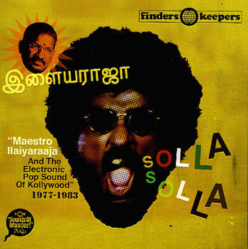 ILAIYARAAJA - SOLLA SOLLA (INDIA)