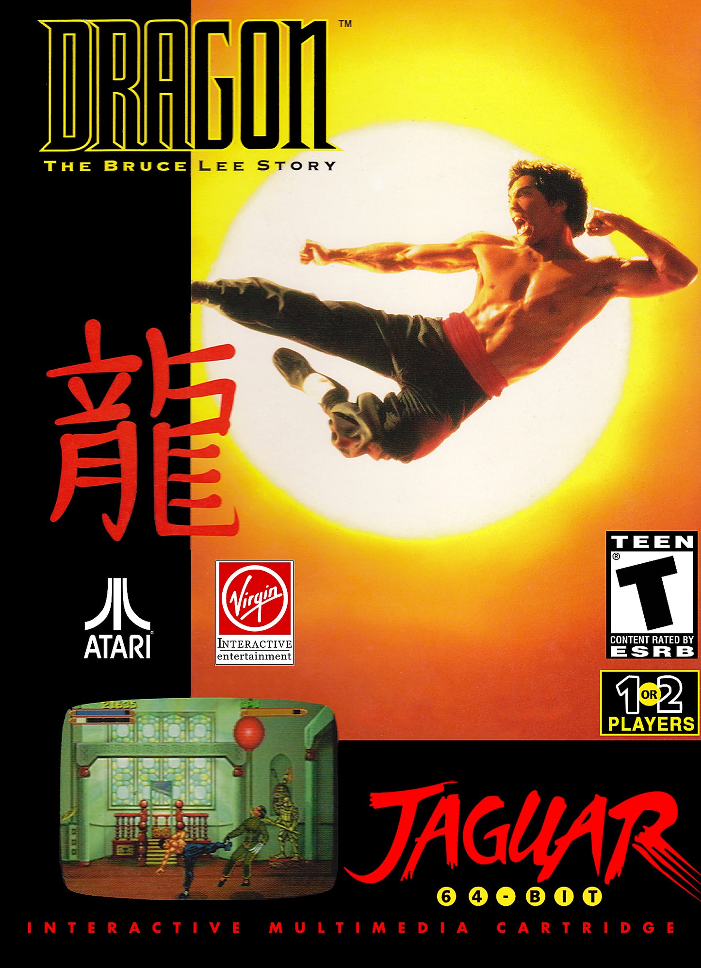 DRAGON: THE BRUCE LEE STORY - JAGUAR