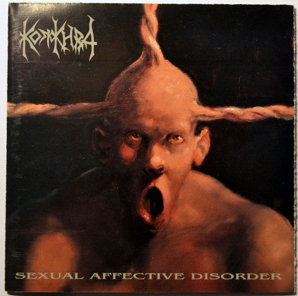 KONKHRA - SEXUAL AFFECTIVE DISORDER