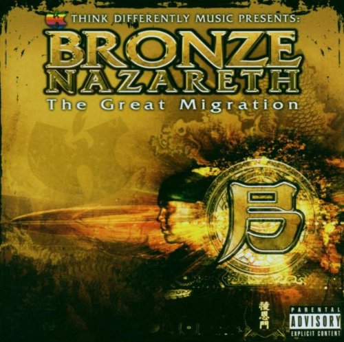 BRONZE NAZARETH - THE GREAT MIGRATION