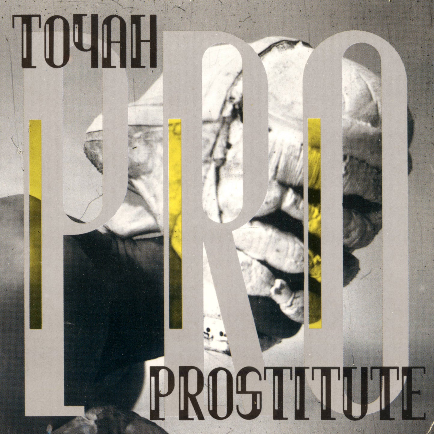 TOYAH - PROSTITUTE