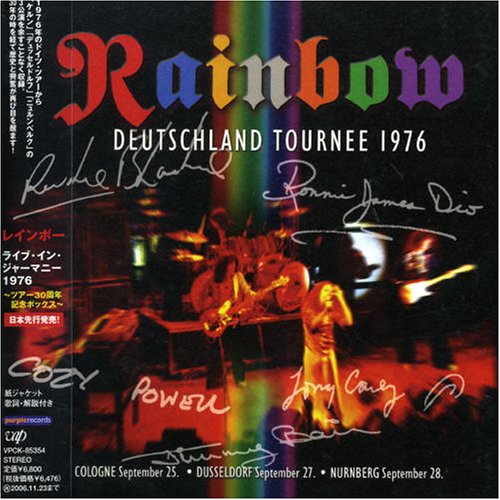 RAINBOW - DEUTSCHLAND TOURNEE 1976 (2CDS)(JAPANESE