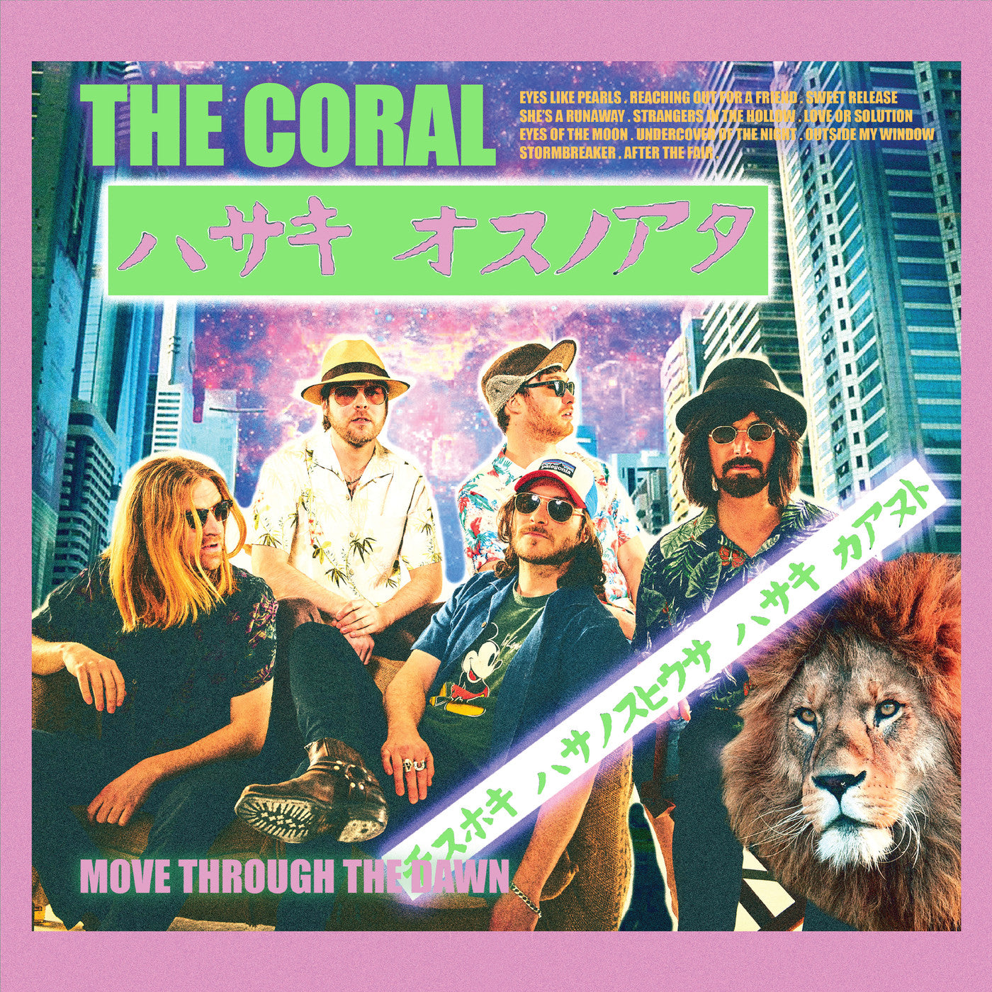 CORAL - MOVE THROUGH THE DAWN