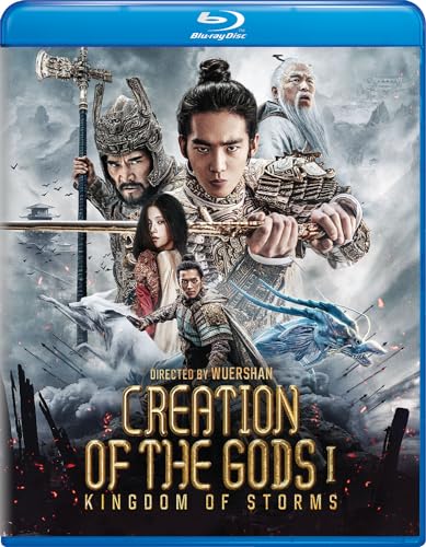 CREATION OF THE GODS I: KINGDOM OF STORM - BLU