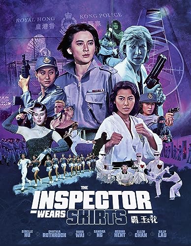 INSPECTOR WEARS SKIRTS 2 - BLU