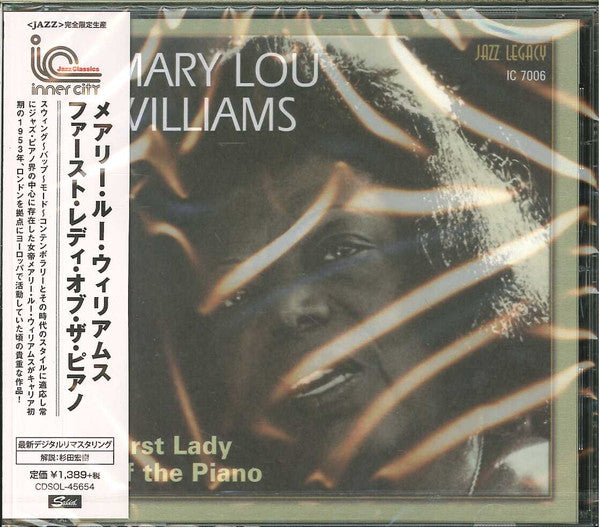 WILLIAMS, MARY LOU - FIRST LADY OF THE PIANO
