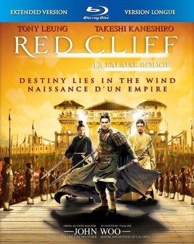 RED CLIFF - BLU-EXTENDED VERSION