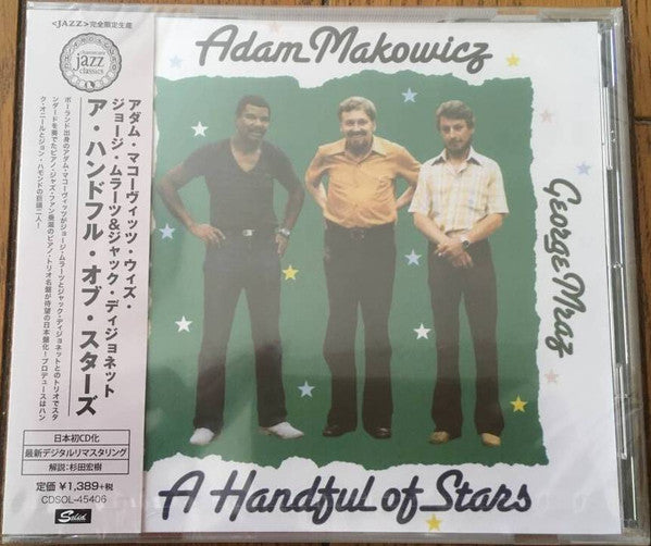 MAKOWICZ, ADAM - A HANDFUL OF STARS