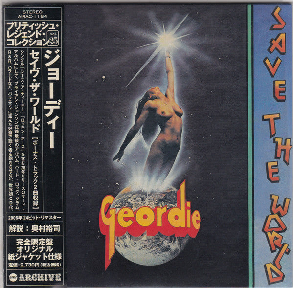 GEORDIE - SAVE THE WORLD