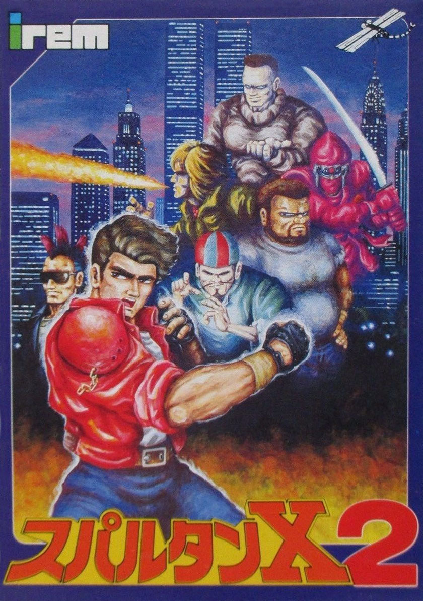 KUNG FU - NES
