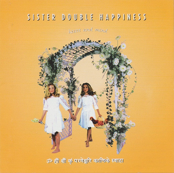 SISTER DOUBLE HAPPINESS - HEART & MIND