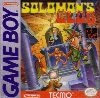 SOLOMON'S CLUB - GB1 (CARTRIDGE ONLY)