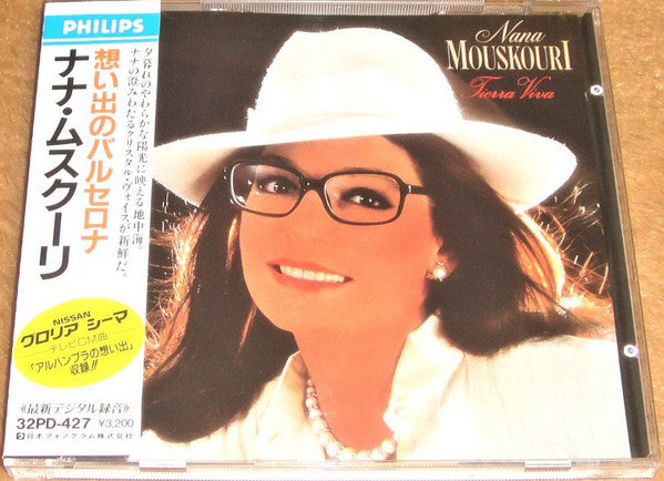 MOUSKOURI, NANA - TIERRA VIVA