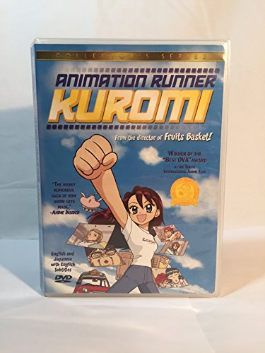 ANIMATION RUNNER KUROMI (ANIME) - DVD-COLLECTOR'S SERIES