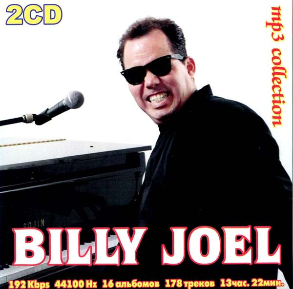 JOEL, BILLY - COLLECTION