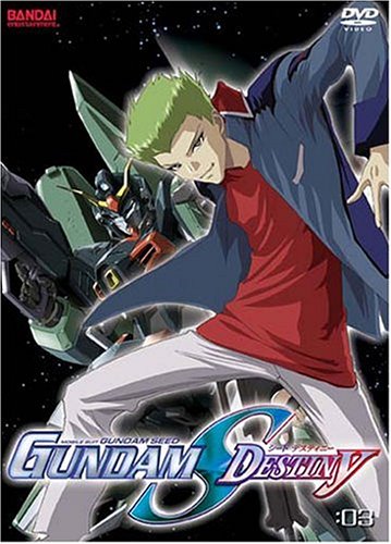 MOBILE SUIT GUNDAM SEED - DVD-GUNDAM S DESTINY-VOLUME 3
