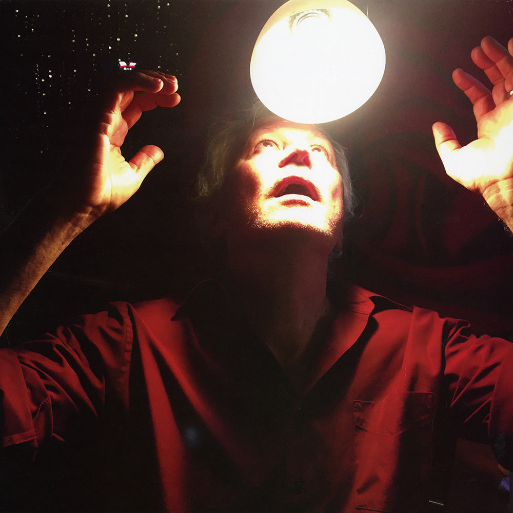 GUIDED BY VOICES - HOW DO YOU SPELL HEAVEN