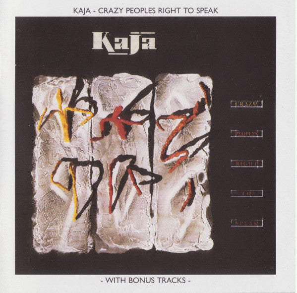 KAJAGOOGOO - CRAZY PEOPLE'S RIGHT TO SPEAK