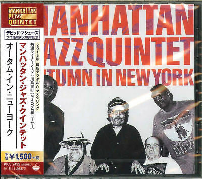 MANHATTAN JAZZ QUINTET - AUTUMN IN NEW YORK