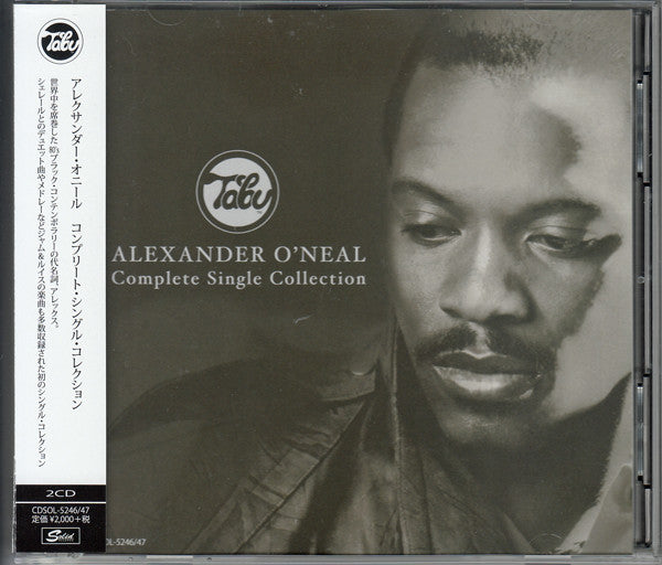 O'NEAL, ALEXANDER - COMPLETE SINGLES COLLECTION