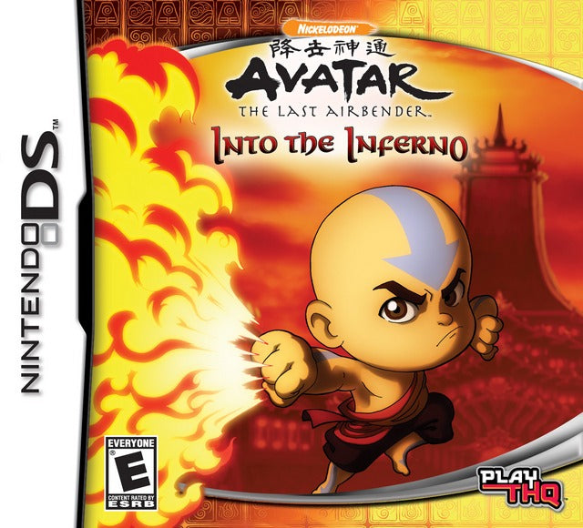 AVATAR: LAST AIRBENDER: INTO THE INF - DS