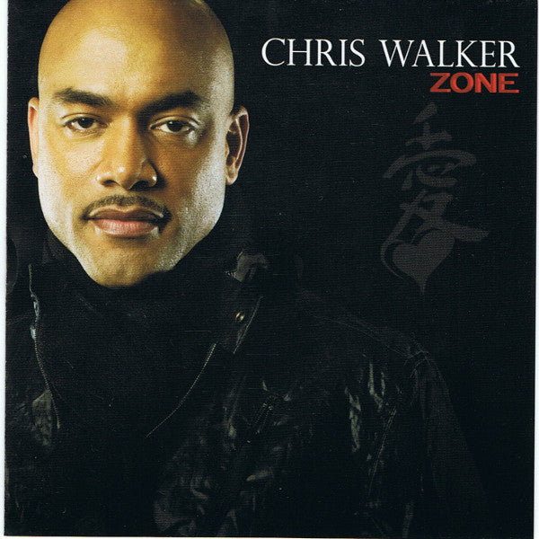 WALKER, CHRIS - ZONE