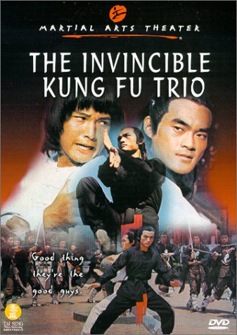 INVINCIBLE KUNG FU TRIO - DVD-MARTIAL ARTS THEATRE