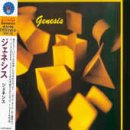 GENESIS - ST (JAPANESE)