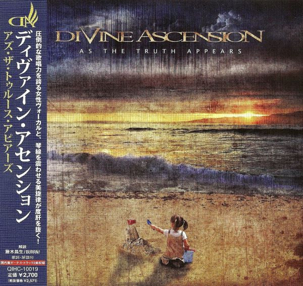DIVINE ASCENSION - AS THE TRUTH APPEARS