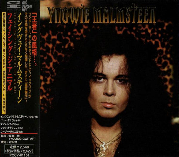MALMSTEEN, YNGWIE - FACING THE ANIMAL (REISSUE)