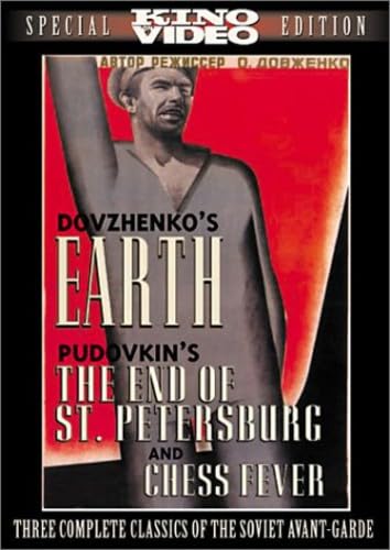 EARTH/END OF ST. PETERSBURG/CHESS FEVER - DVD