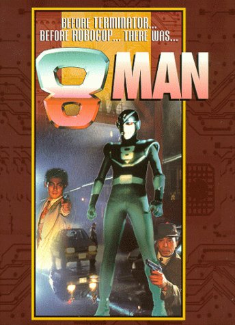 8 MAN - DVD