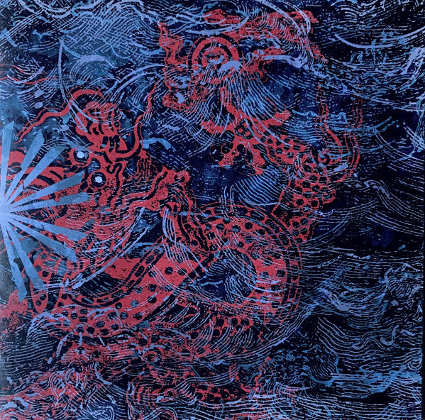 SHIPWRECK A.D. - ABYSS