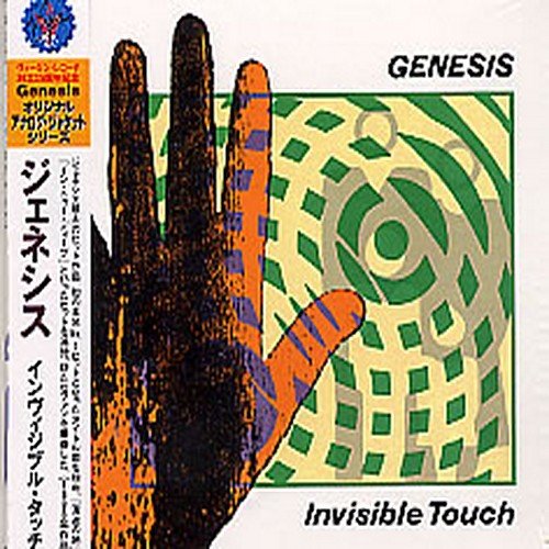 GENESIS - INVISIBLE TOUCH