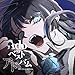 ADO - ADO'S BEST ADOBUM - CD WITH BLU-RAY (CD)
