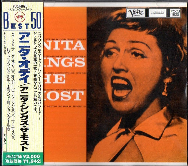 O'DAY, ANITA - ANITA SINGS THE MOST