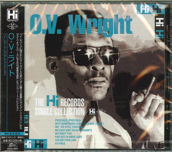 WRIGHT, O.V. - HI RECORDS SINGLE COLLECTION